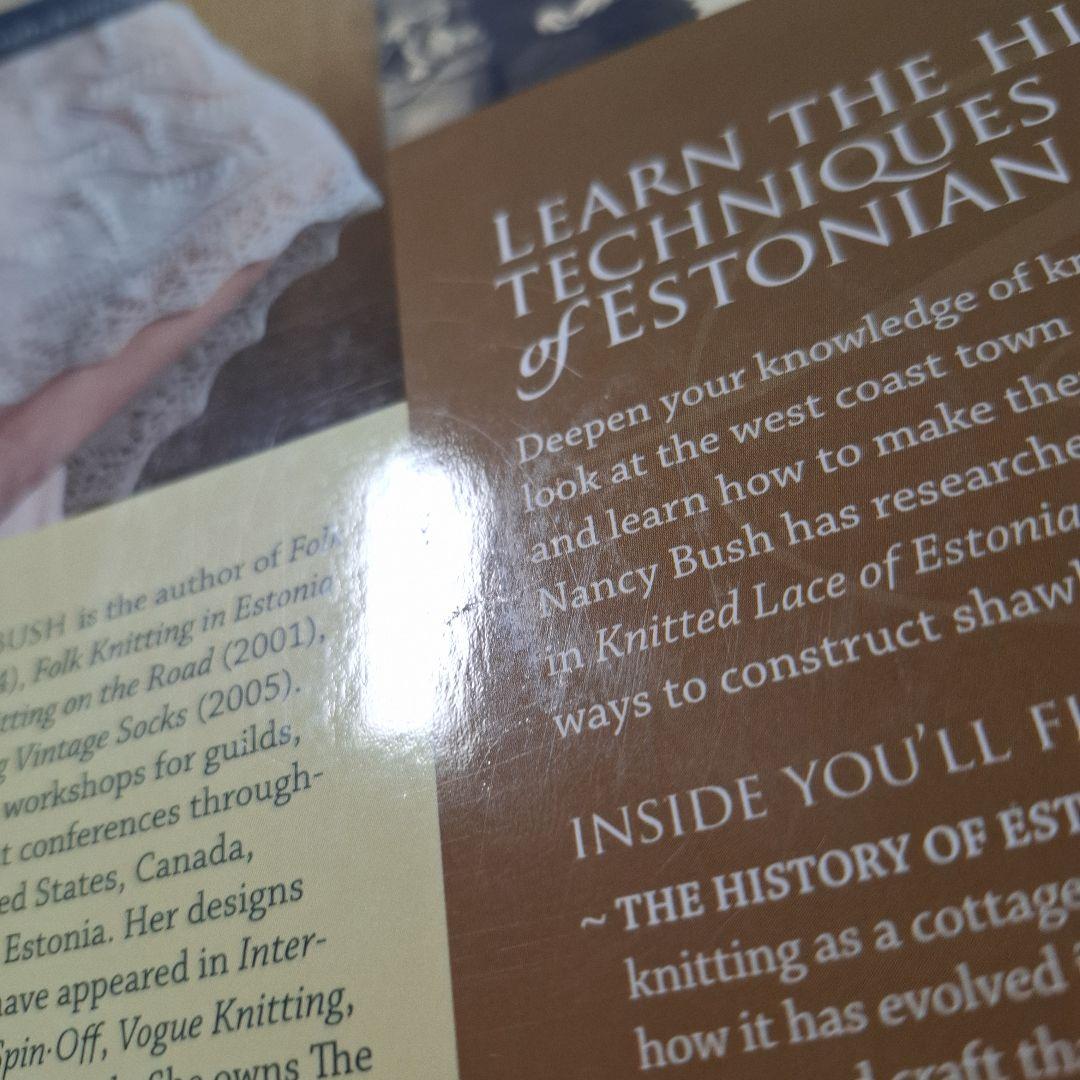 Nancy Bush Knitted Lace of Estonia 英語版