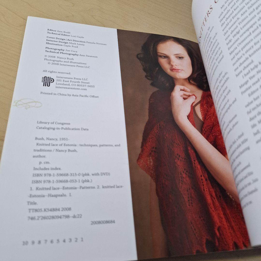 Nancy Bush Knitted Lace of Estonia 英語版