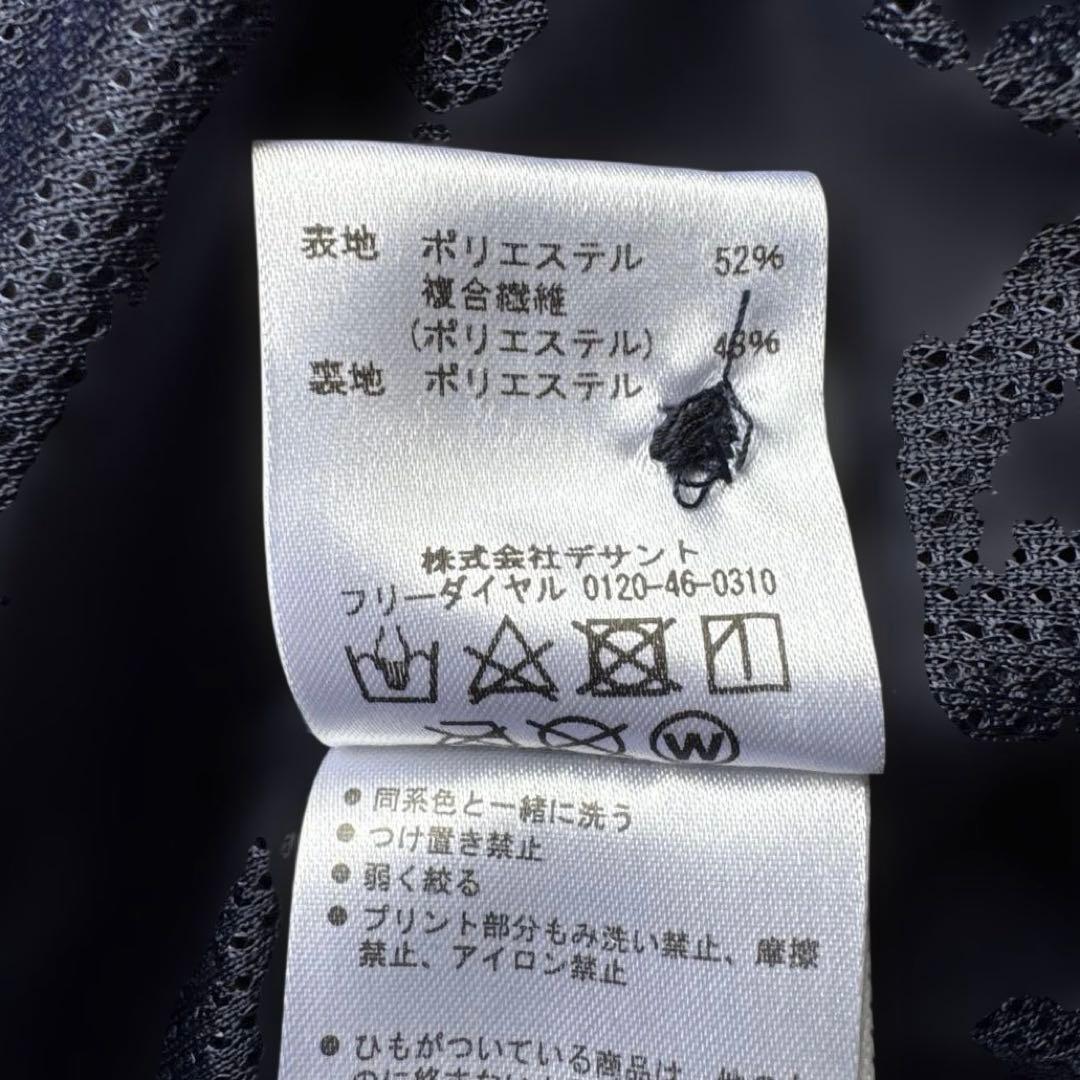デサント　テーラードジャケット　ウォッシャブル　ネイビー　軽量　XL✨極美品✨