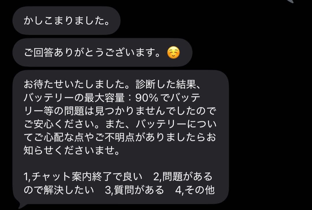 【超美品】iPad(第6世代)シルバー Apple Pencil付き