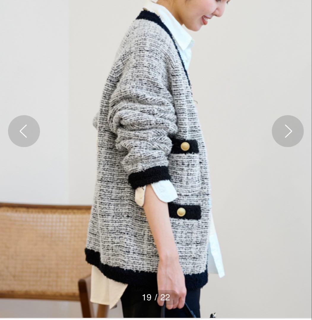 極美品✨FRAMeWORK TWEEDニットカーディガン 金ボタン