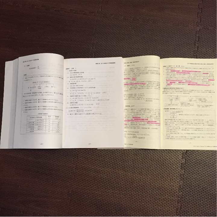 ひろ CFP 相続・事業承継 DVD 過去問題