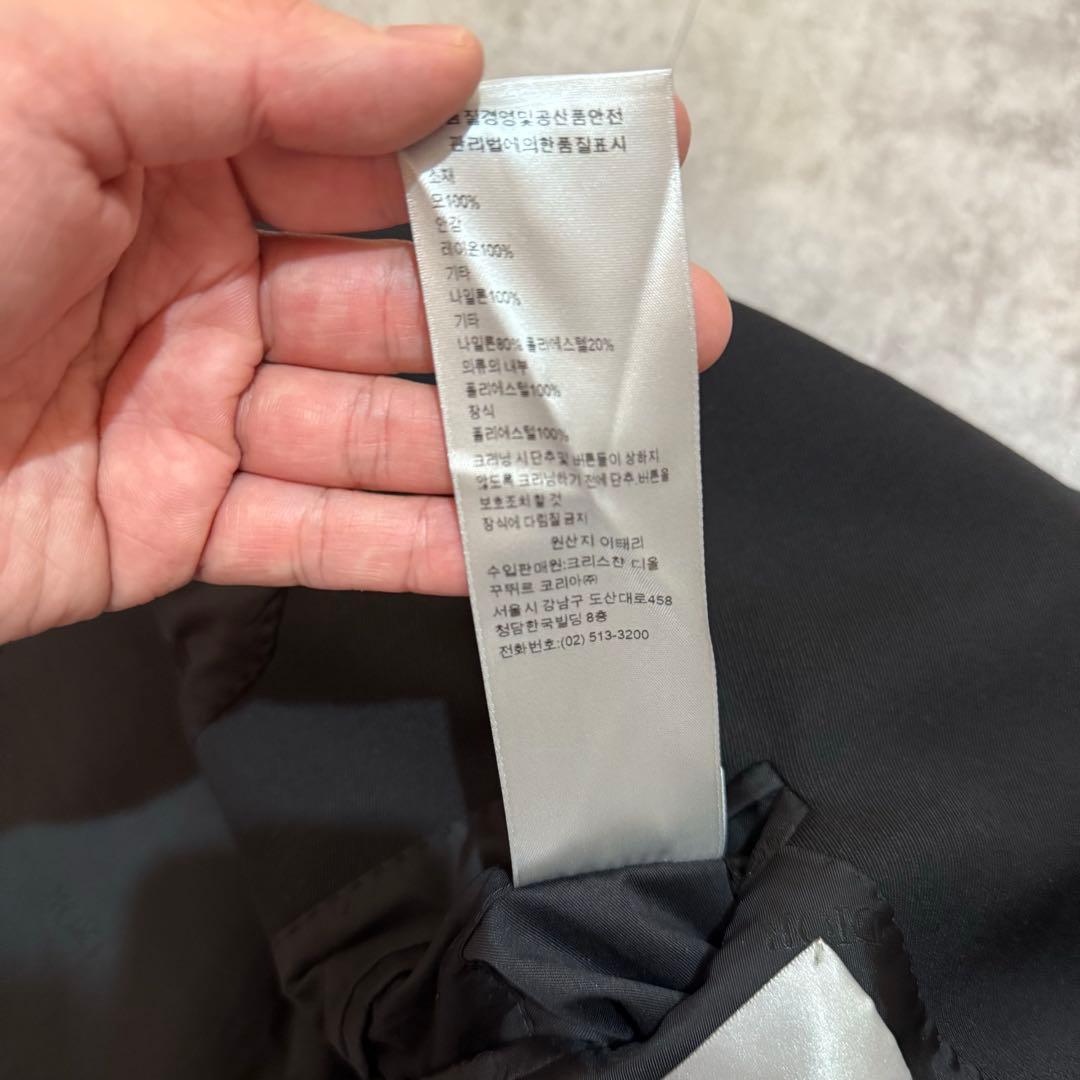 DIOR sacai コラボ ドッキング ジャケット