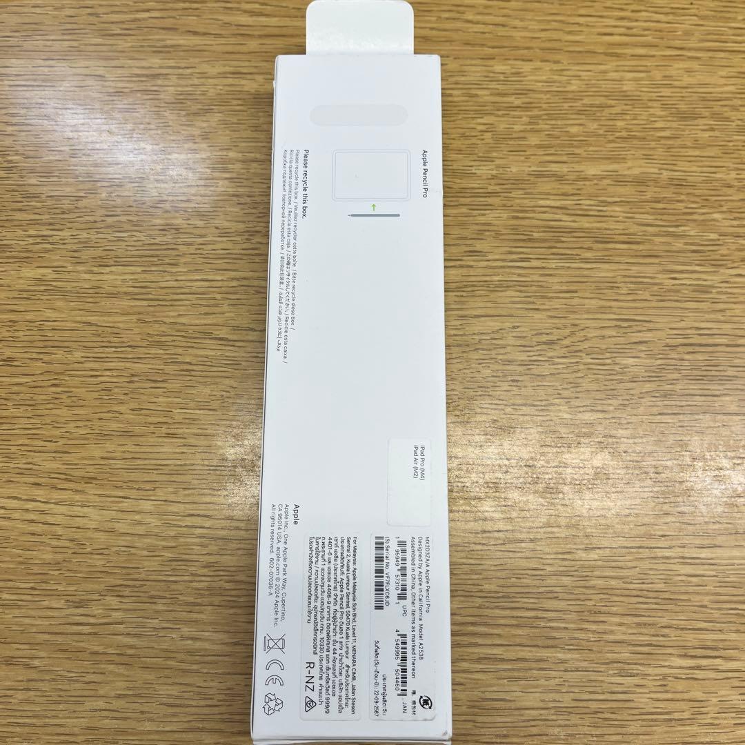 Apple Pencil Pro (第2世代)