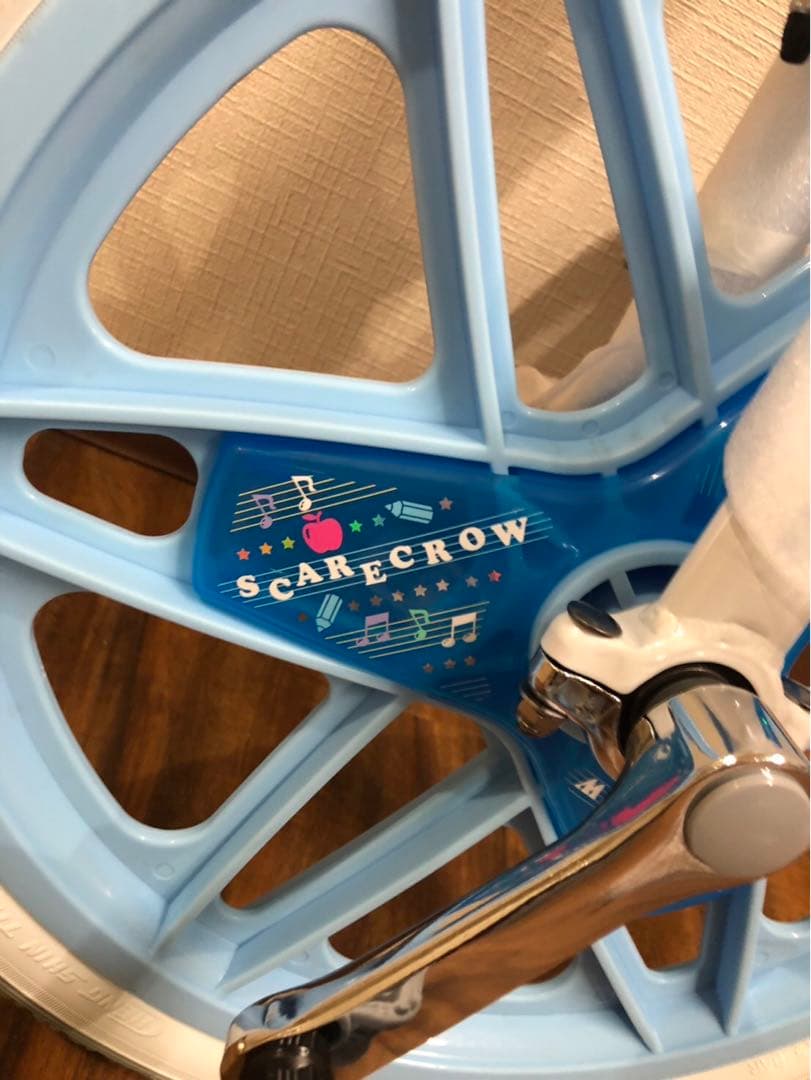 ブリヂストン　スケアクロウ　18インチ　ライトブルー