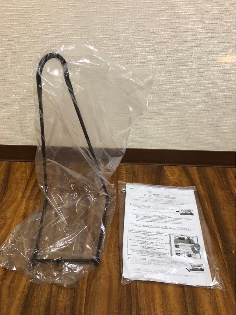 ブリヂストン　スケアクロウ　18インチ　ライトブルー