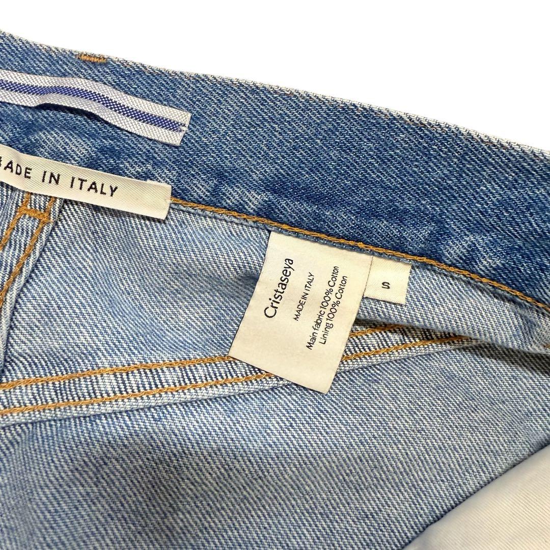Cristaseya HIGH-WAISTED JEANS クリスタセヤ（S）