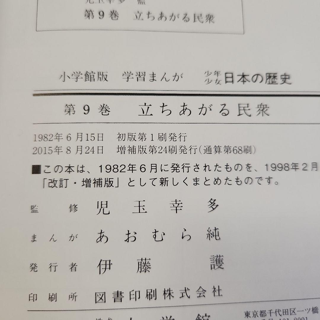 ここさん