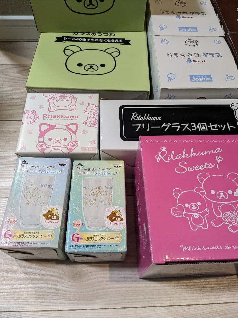 リラックマ　グッズセット