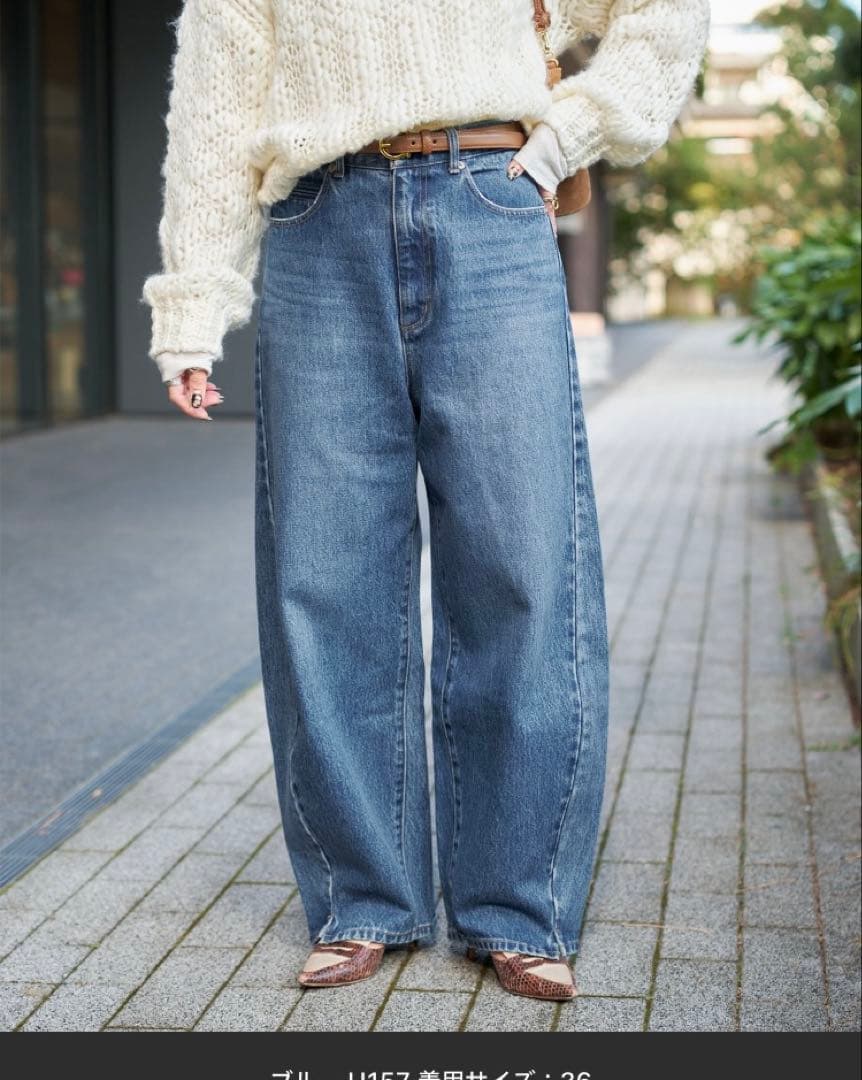 ここあぱんだ♪　DU JOUR/BARREL BAGGY JEAN