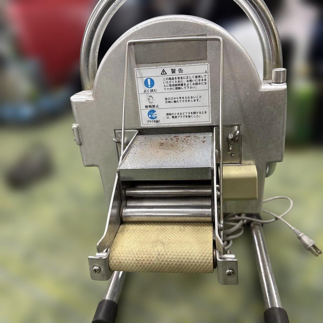 電動ネギスライサー AC電源 金属製