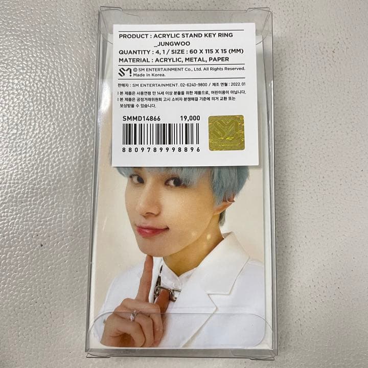 NCT127 ジョンウ アクスタ NEOCITY THELINK NCT 정우