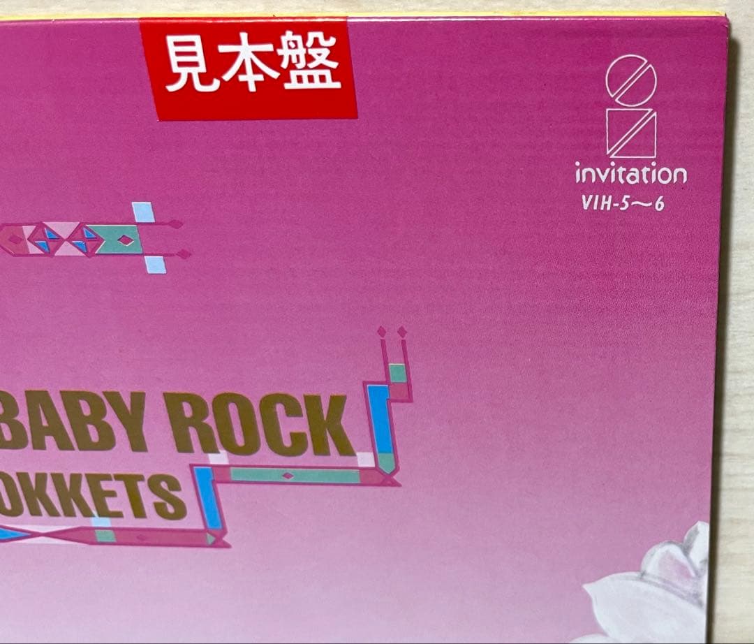 レア見本盤帯付2LP★美品★シーナ&ロケッツ ライブ盤レコード 再生確認済