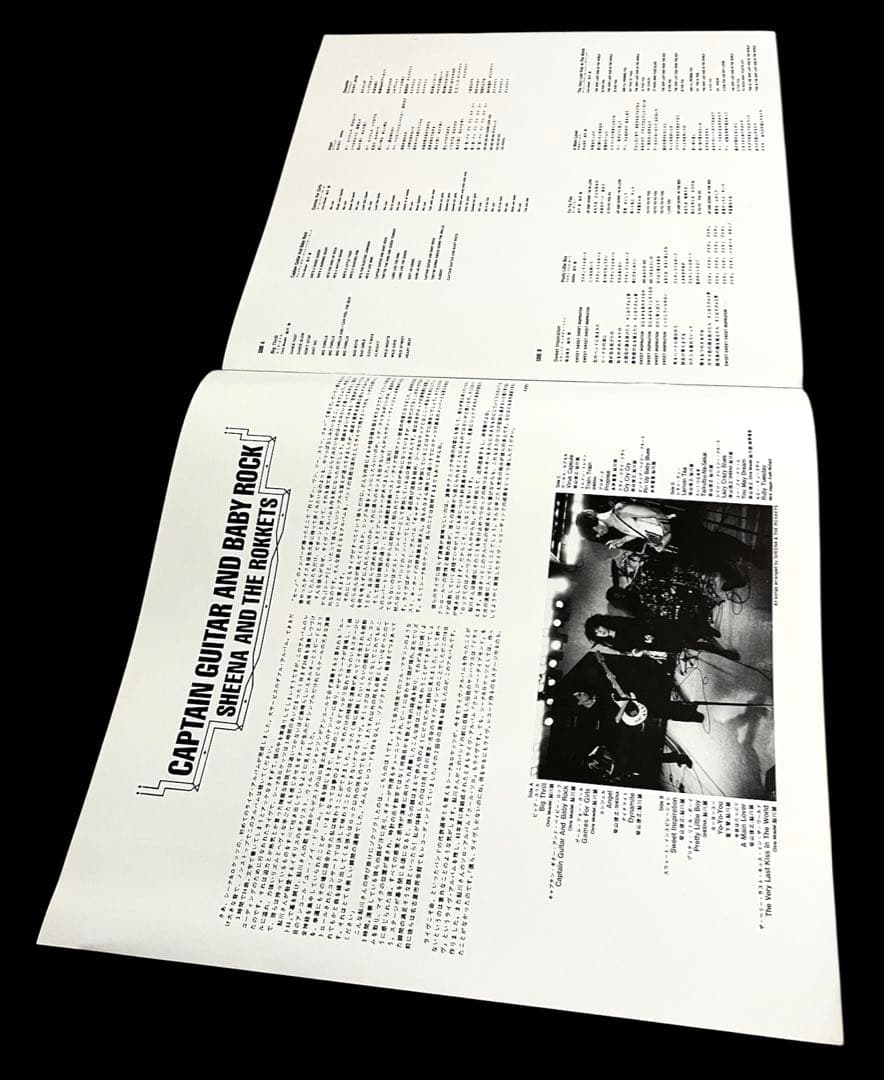 レア見本盤帯付2LP★美品★シーナ&ロケッツ ライブ盤レコード 再生確認済