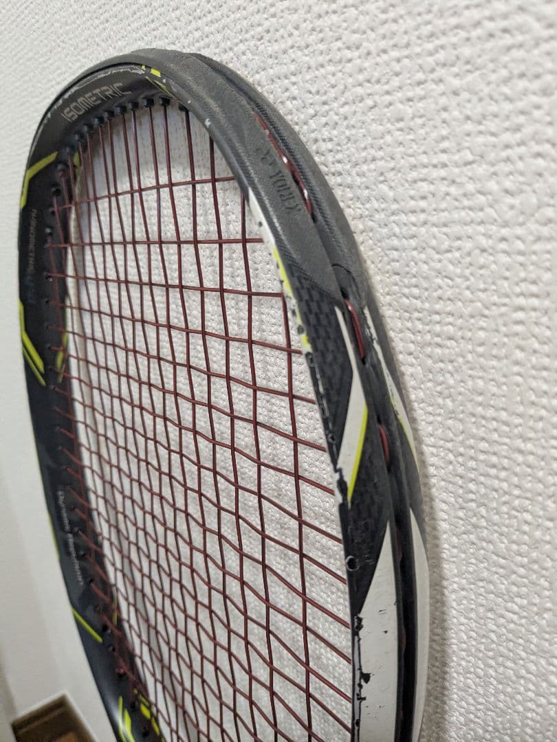 YONEX EZONE DR100 テニスラケット(G2) 300g