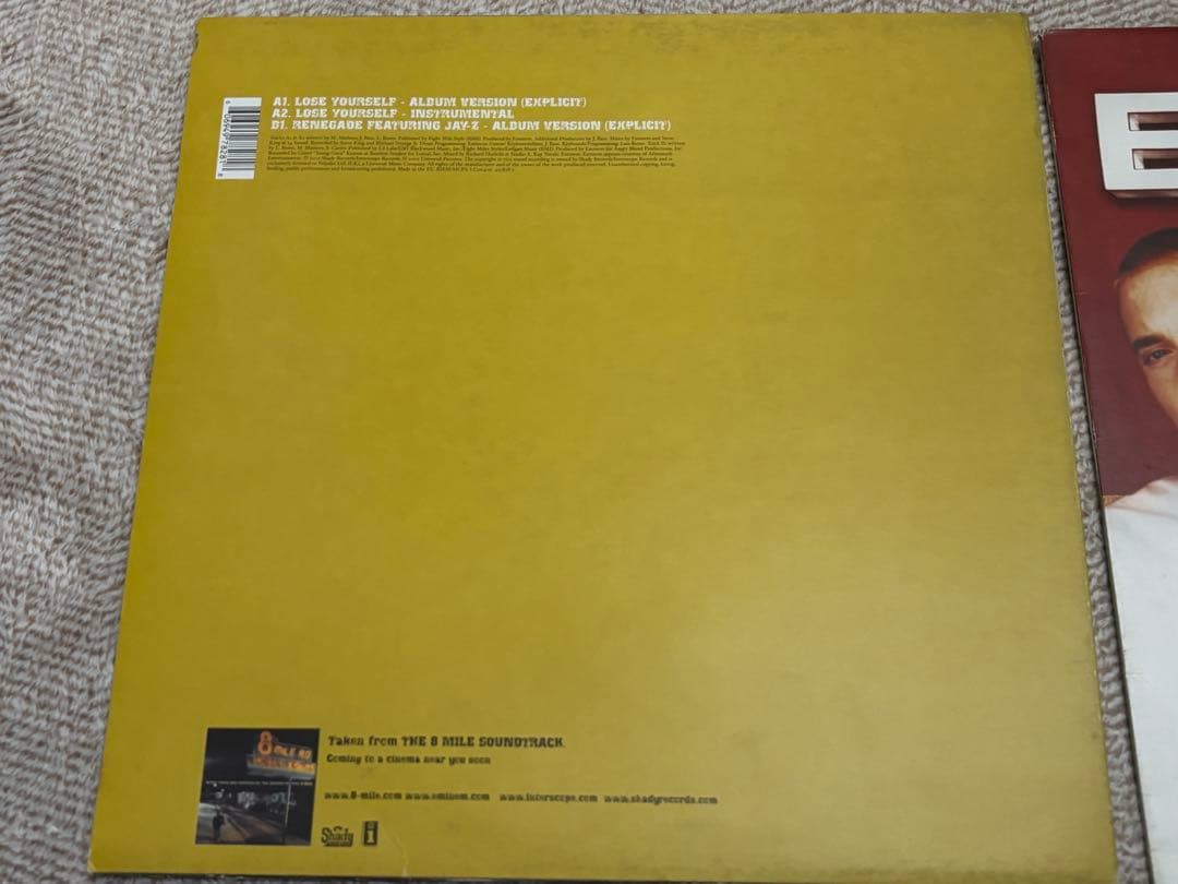 EMINEM◾️レコード3枚セット◾️美品