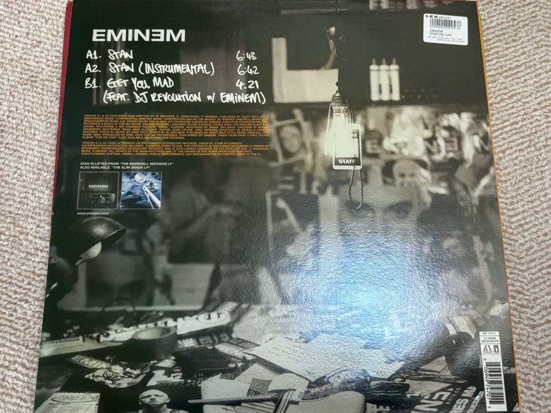 EMINEM◾️レコード3枚セット◾️美品