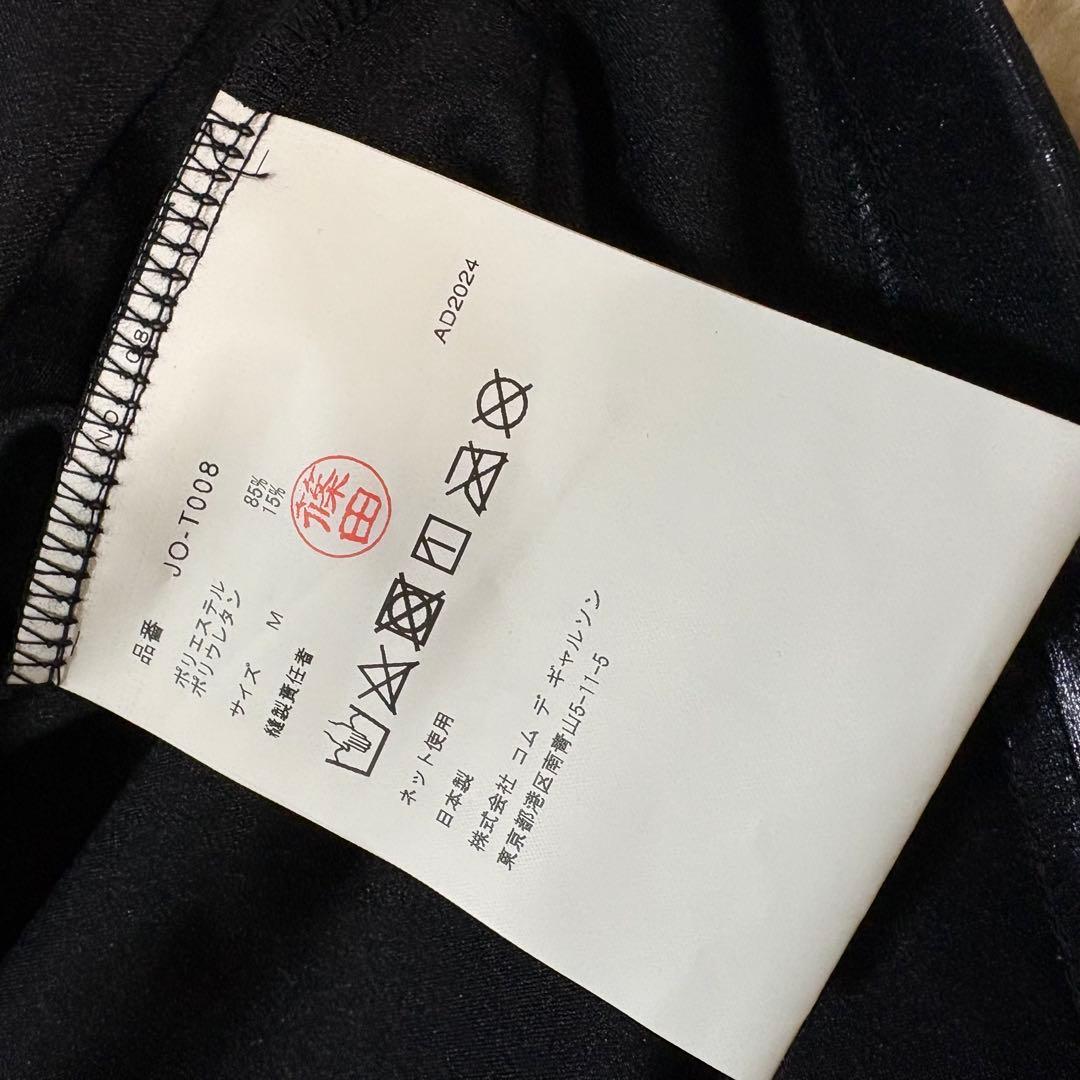 2025SS ジュンヤワタナベ 平面デザイン黒 エステルストレッチ Tシャツ