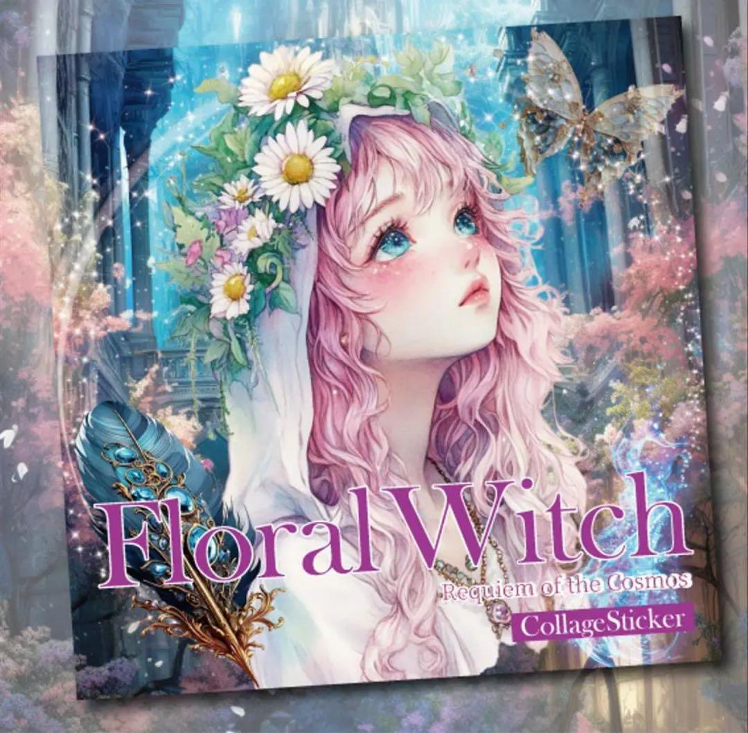 あき＊様♡ありがとうございます♡
