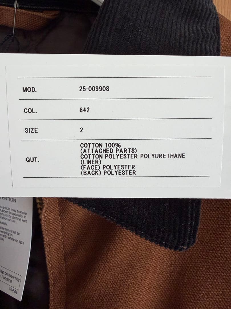 ジャケット・アウター sacai x Carhartt WIP 25AW Duck Jacket
