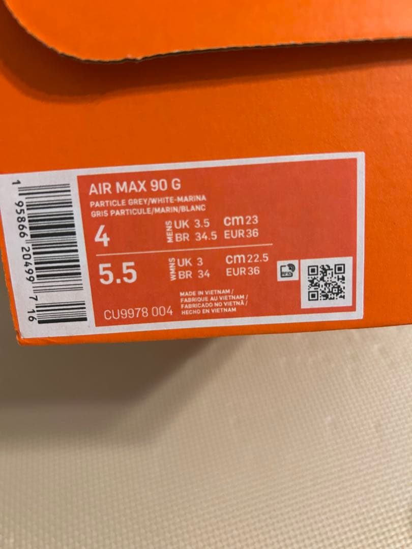 Nike Air Max シューズ グレー/ブルー　ゴルフシューズ