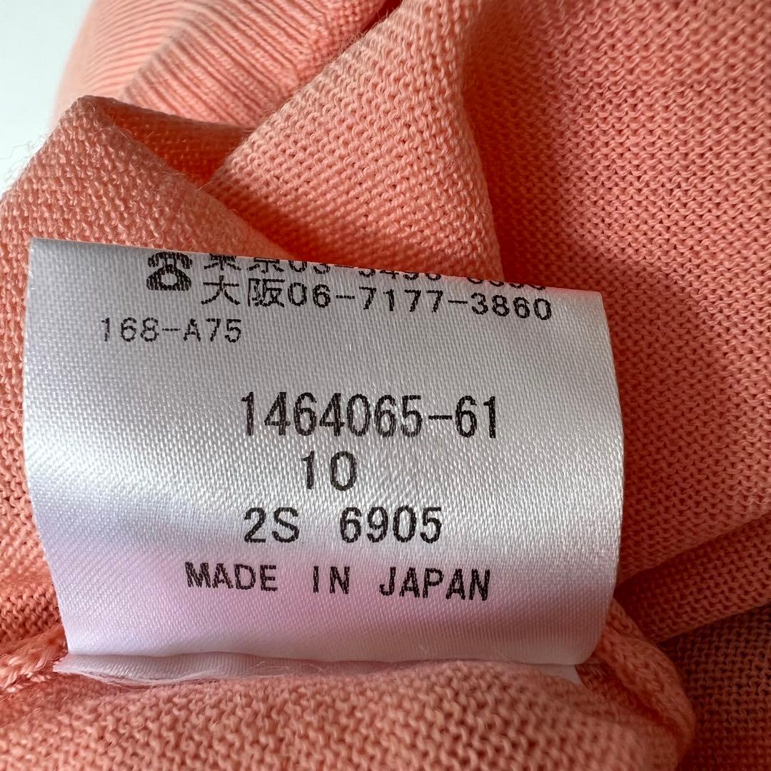 美品　Aquascutum アクアスキュータム　ニットカーディガン　コーラル