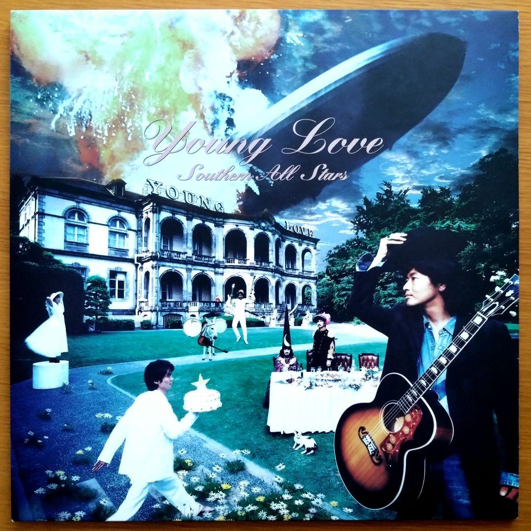 Young Love / サザンオールスターズ　レコード