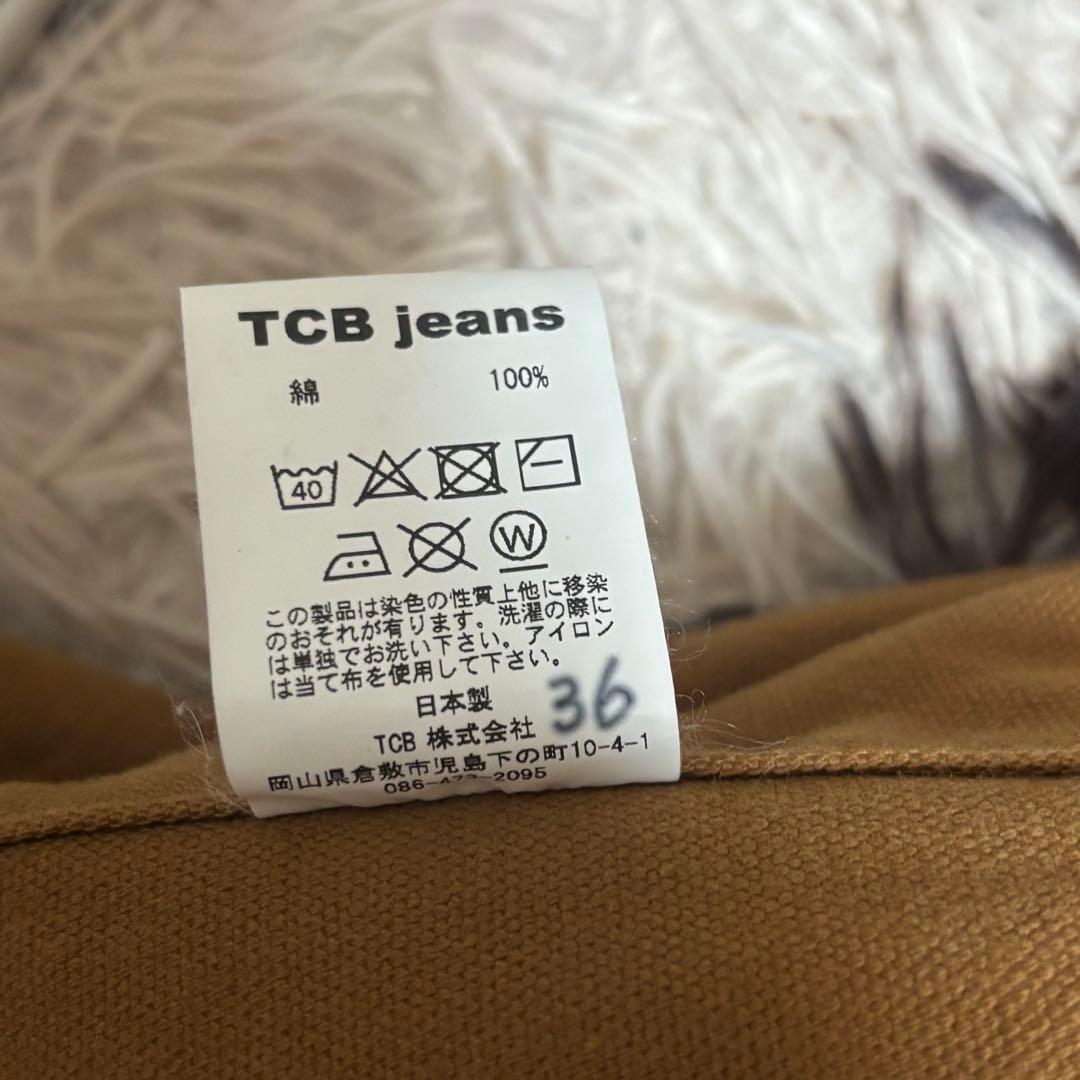 ジャケット・アウター TCB jeans Cathartt Chore Coat