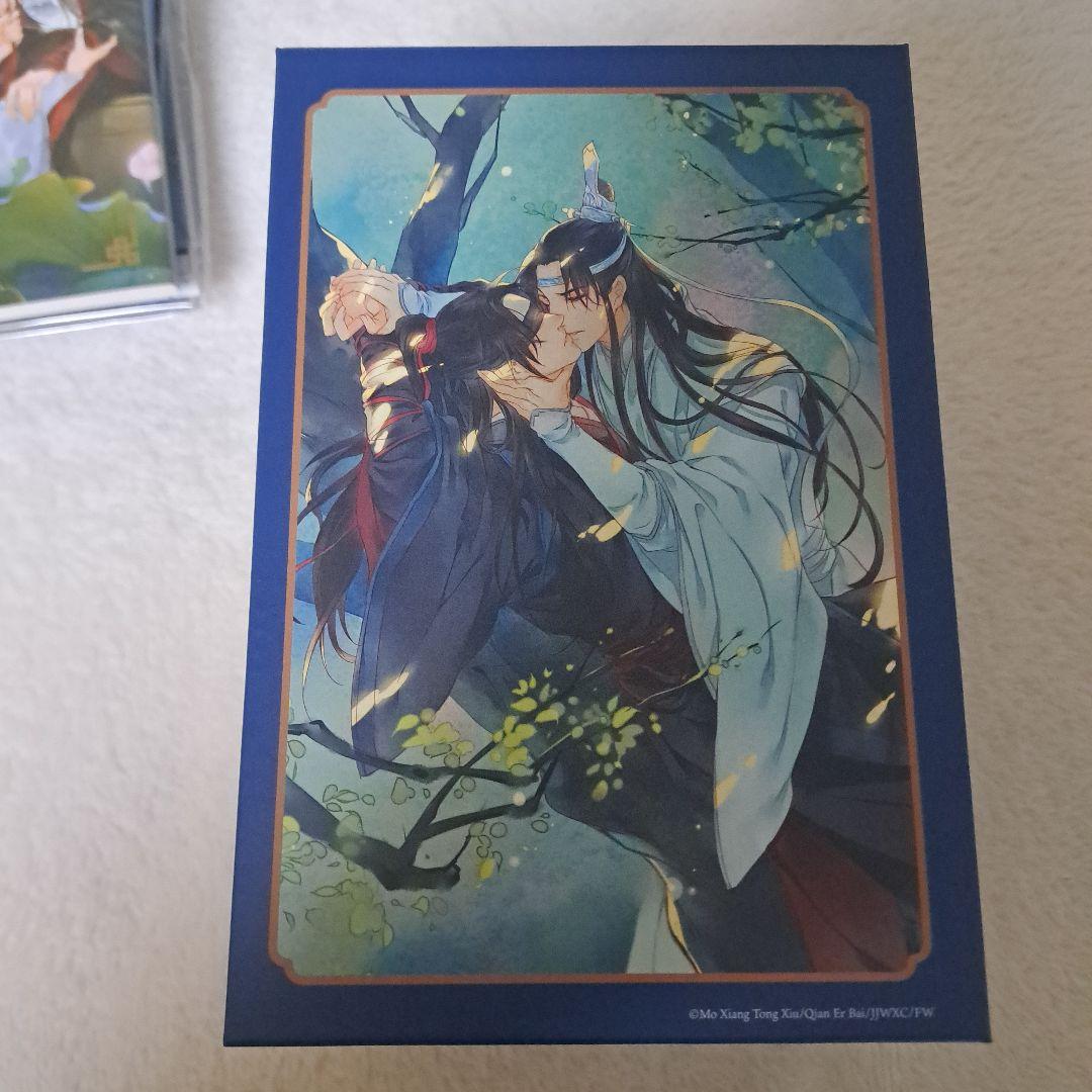 魔道祖師　小説　アクリルパネル　特典 アクリルスタンド アクスタ 番外編 BOX