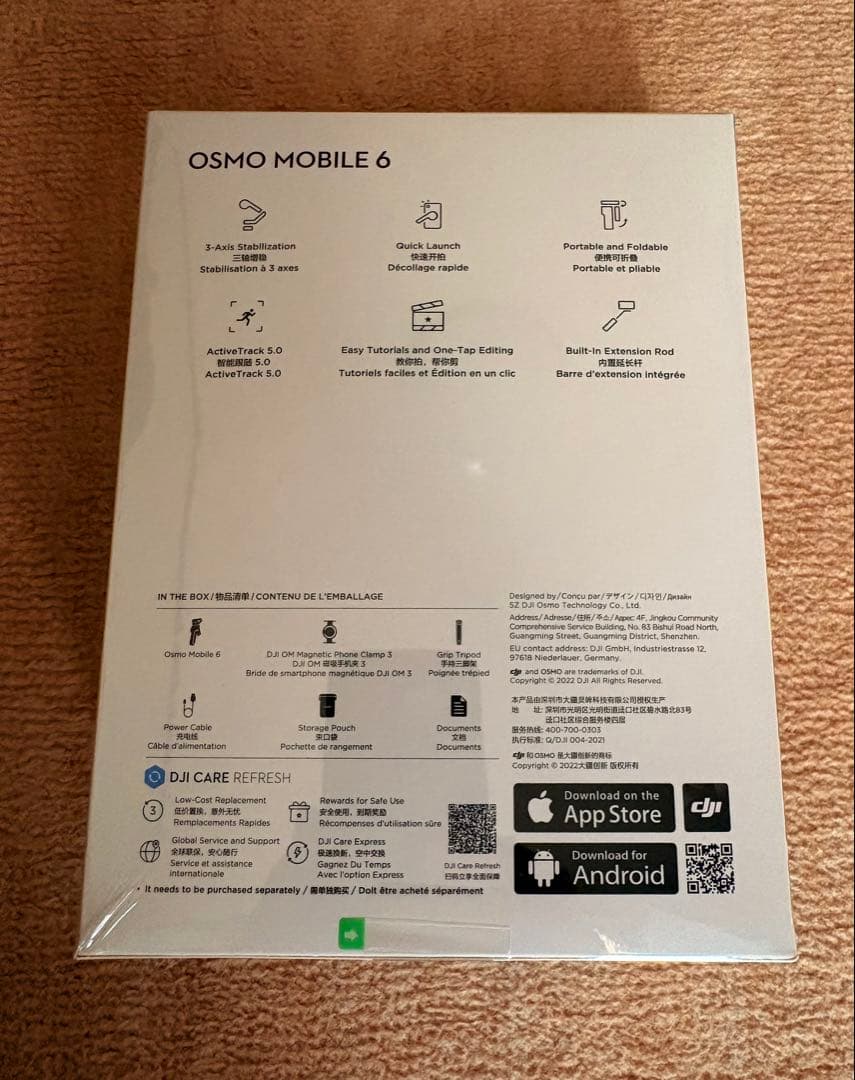 【新品未開封】DJI ジンバル Osmo Mobile 6 スレートグレー