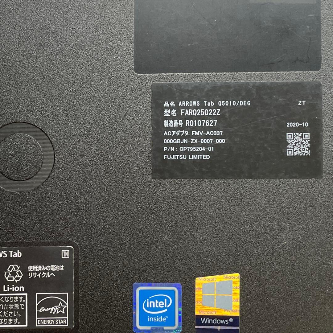 ARROWS Tab Q5010/DEG Celeron 128GB 美品　#5