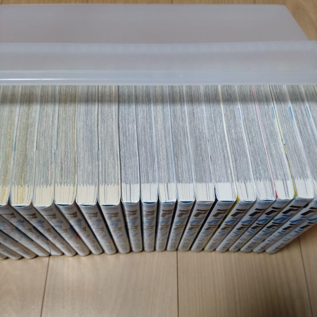 アオアシ 1-27巻