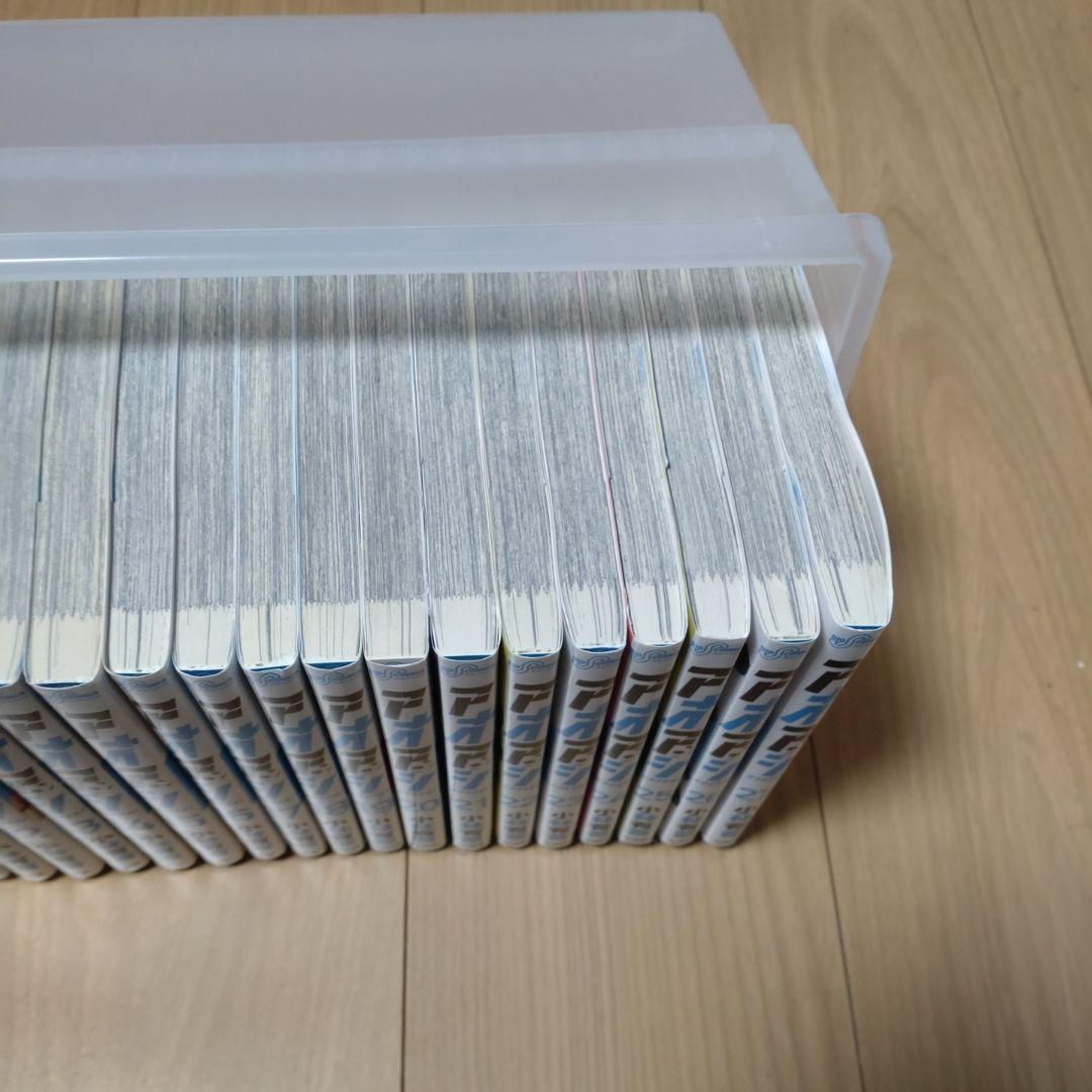 アオアシ 1-27巻