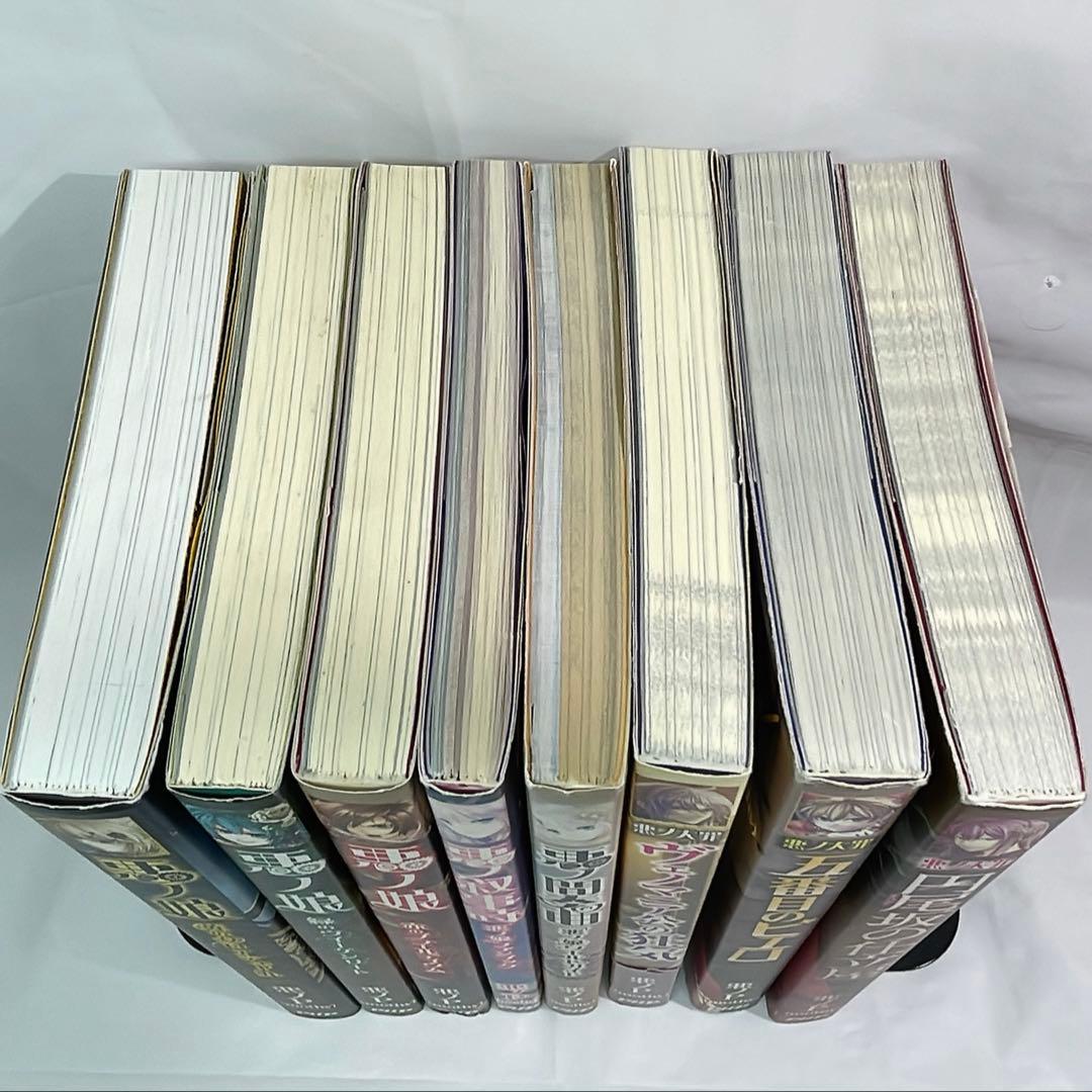 ［7400］【悪ノ娘】【悪ノ大罪】関連8冊セット ポストカード3冊