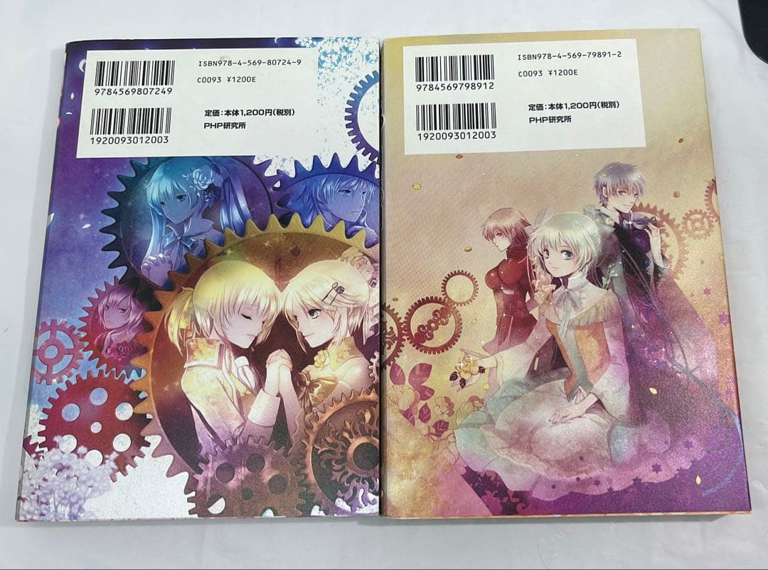 ［7400］【悪ノ娘】【悪ノ大罪】関連8冊セット ポストカード3冊