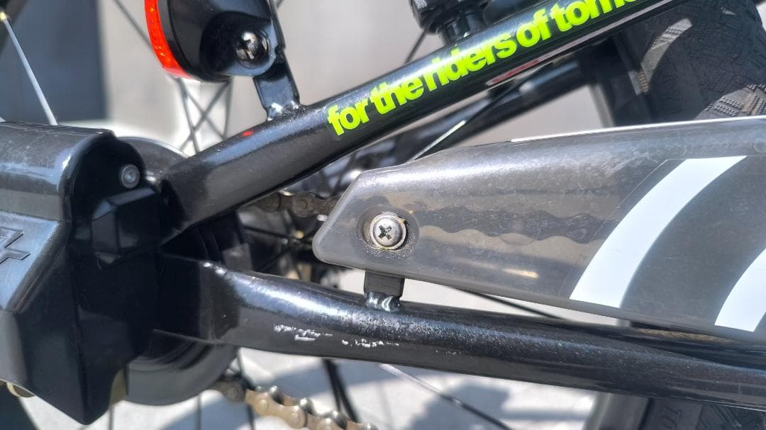 d-bike Master III 18インチ BK / GR 子供用自転車