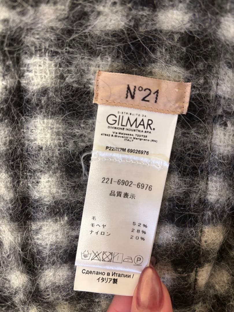 美品ヌメロヴェントゥーノマフラー