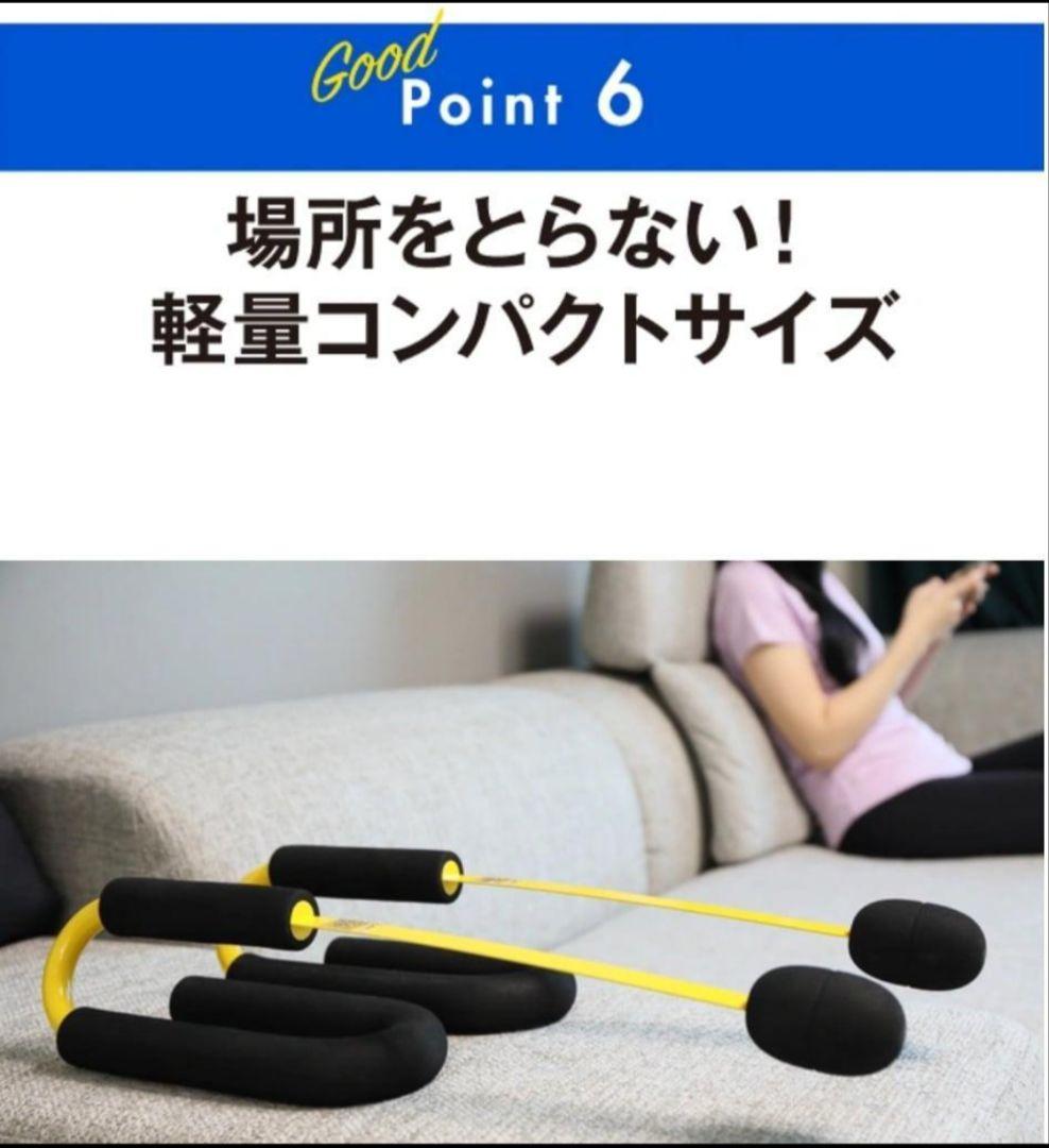 ロープのいらないバトルロープ 全身トレーニングアイテム Z-Rope イエロー
