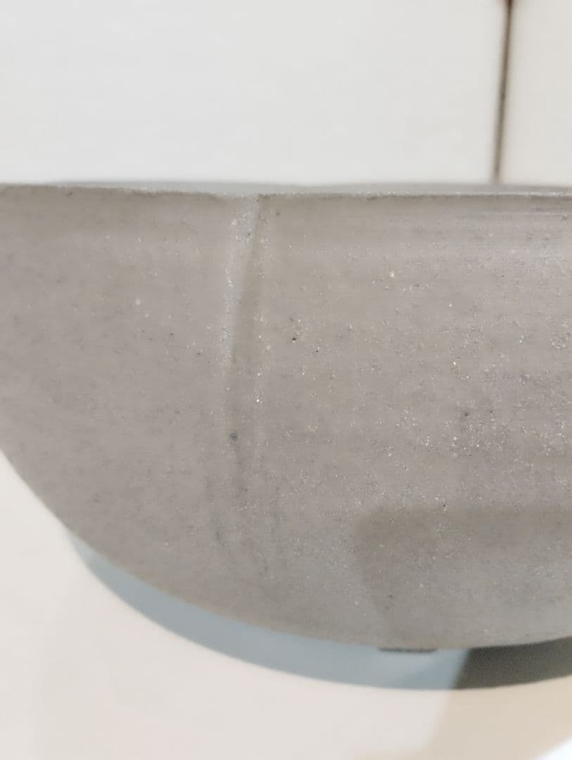 特大大鉢　陶芸陶器