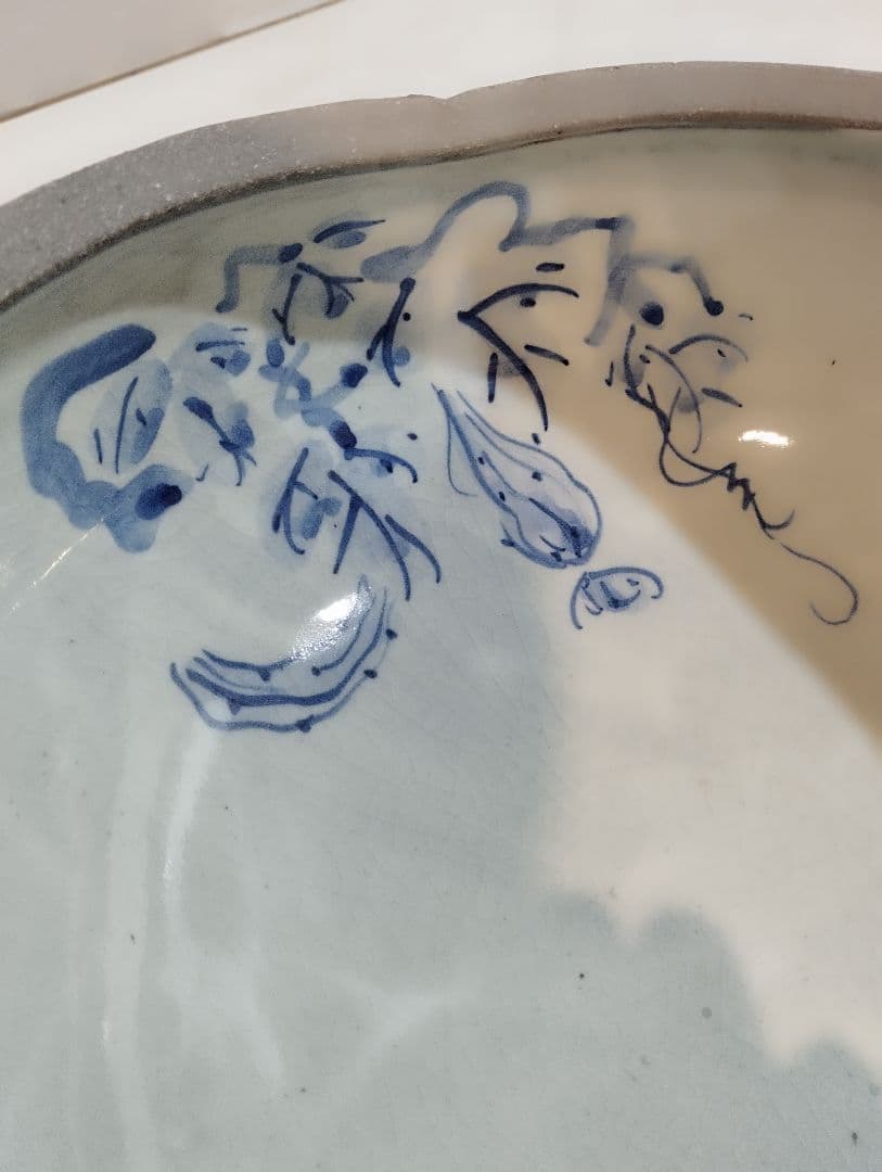 特大大鉢　陶芸陶器