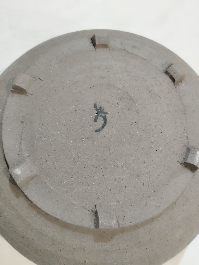 特大大鉢　陶芸陶器