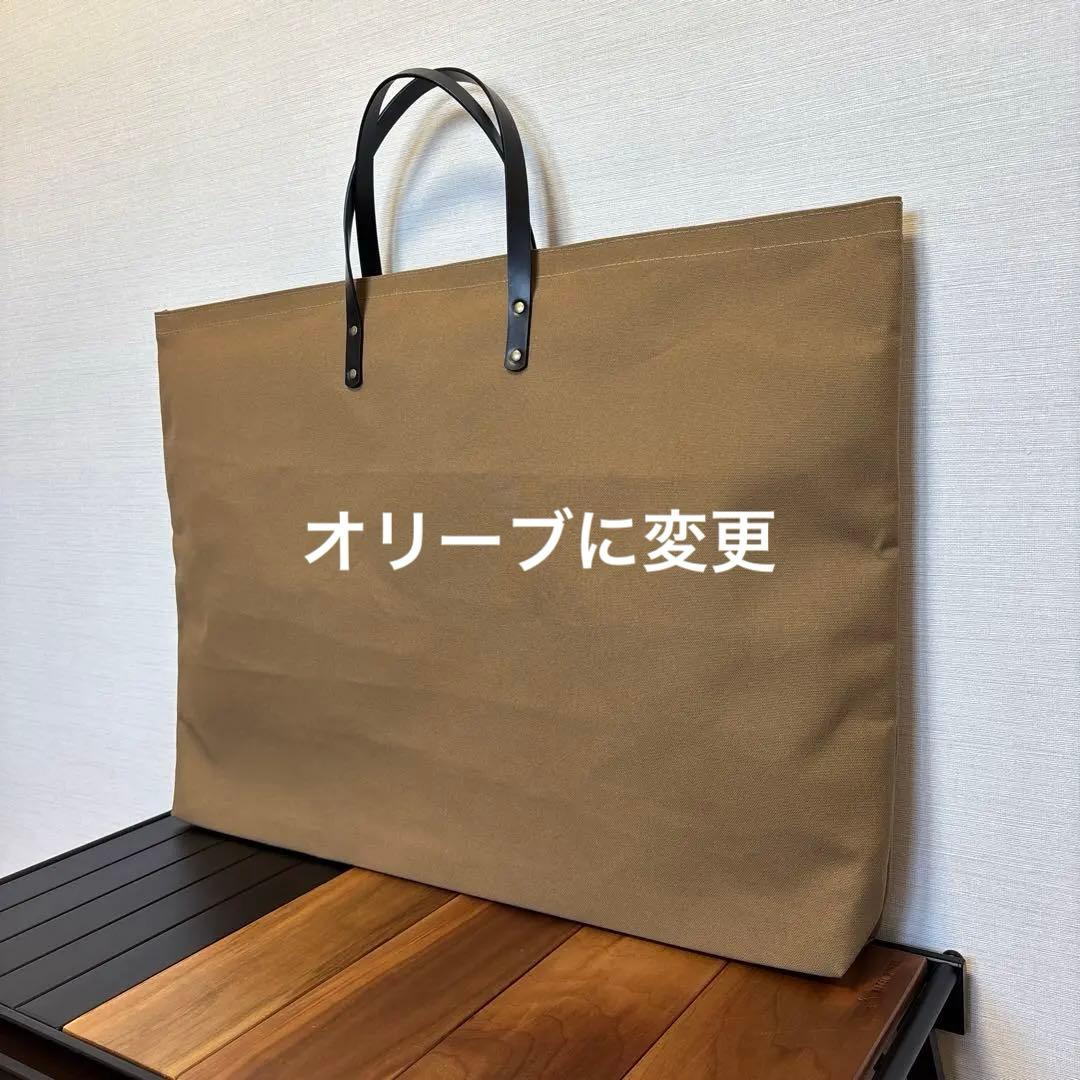 即購入OK！ネイチャートーンズ リトルワークスタンド クラシック用バッグＤ
