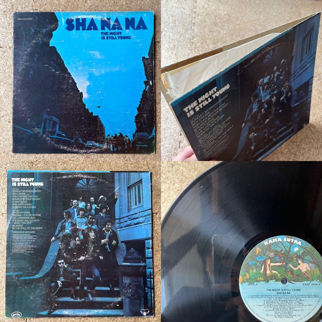 ★セール・60s・soul・rock【LP17枚・まとめ売りセット】