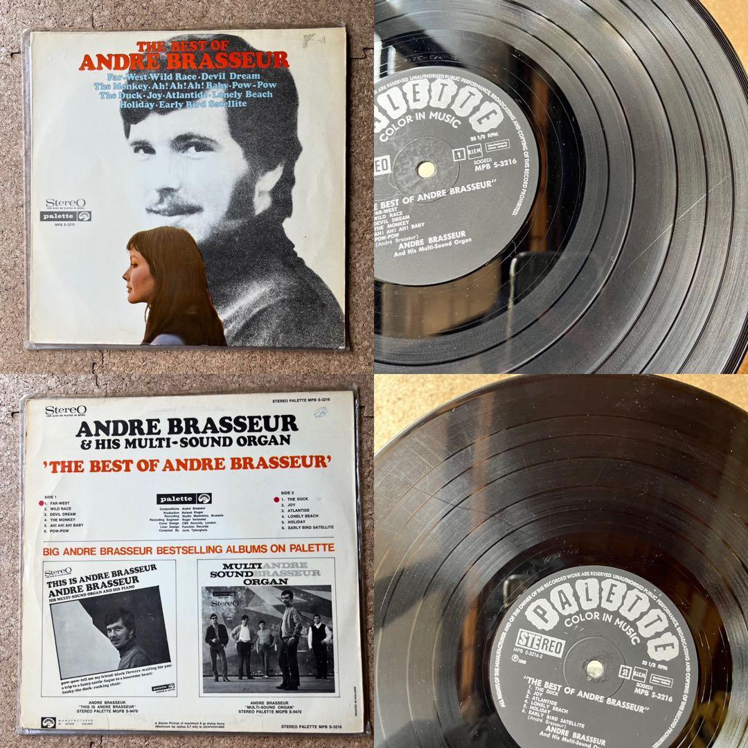 ★セール・60s・soul・rock【LP17枚・まとめ売りセット】