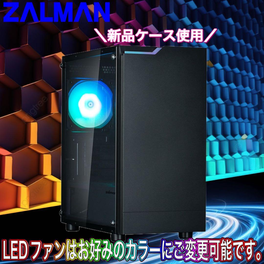 【ハイスペック】 RTX3080搭載ゲーミングPCフルセット