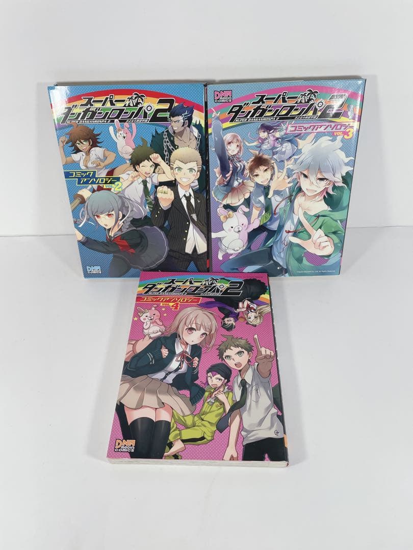ダンガンロンパ　アンソロジー　15冊セット