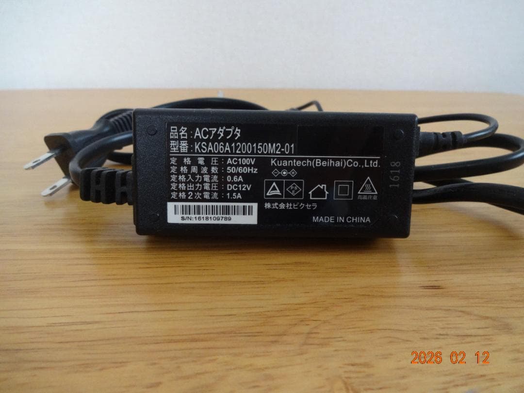 XIT-AIR50 ワイヤレステレビチューナー ピクセラ