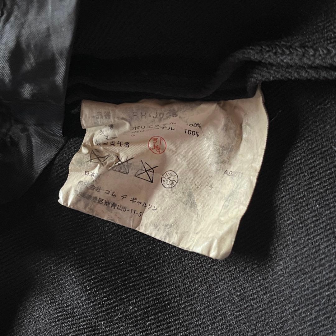 ジャケット・アウター COMMEdesGARCONS/3D Detail Coat