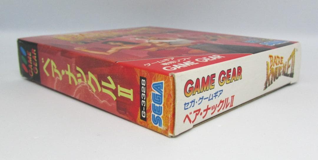 GG ゲームギア ベアナックル２