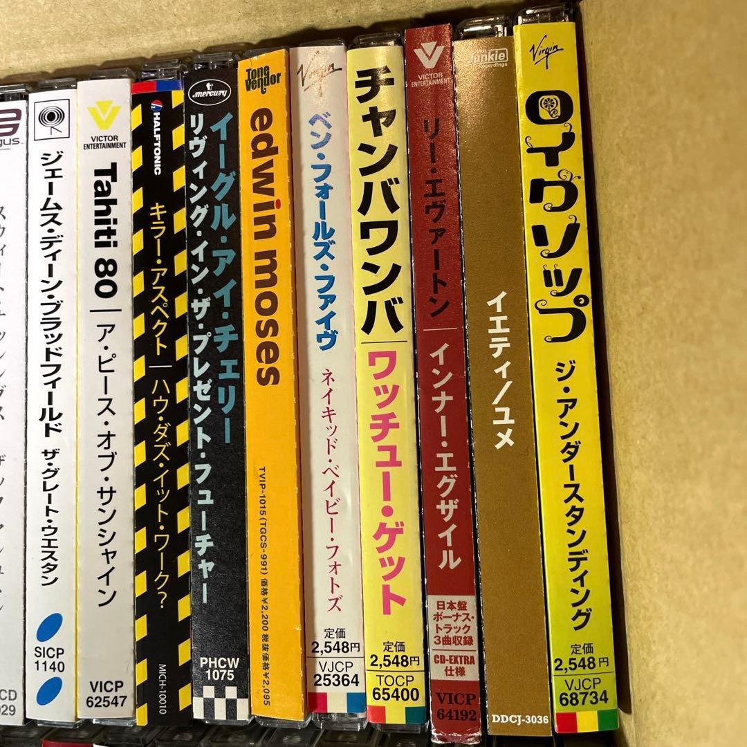 洋楽CD　８３枚　まとめ売り　国内盤　ロック、オルタナ、フォーク、ポップ...